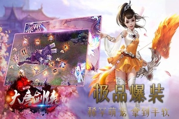 截图 1