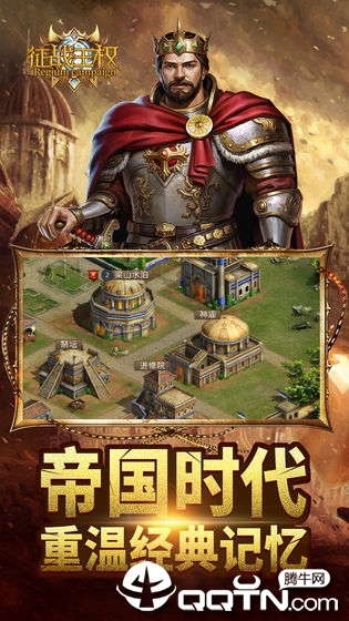 截图 1