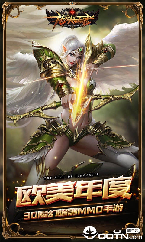 截图 1
