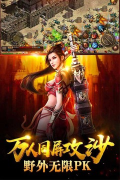 截图 2