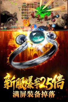 截图 4