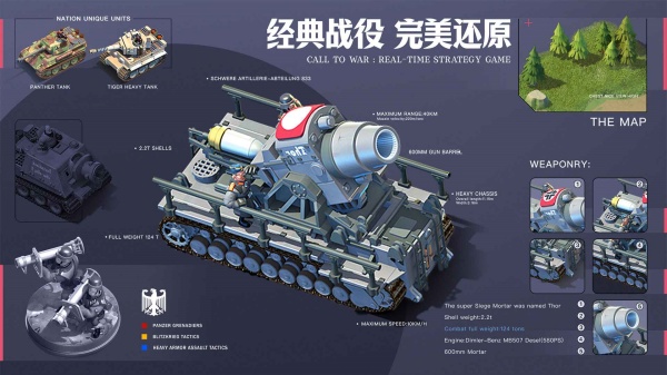 截图 5