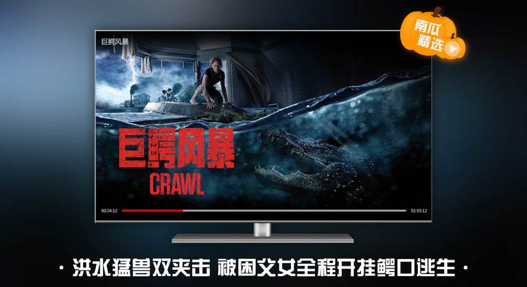 截图 5