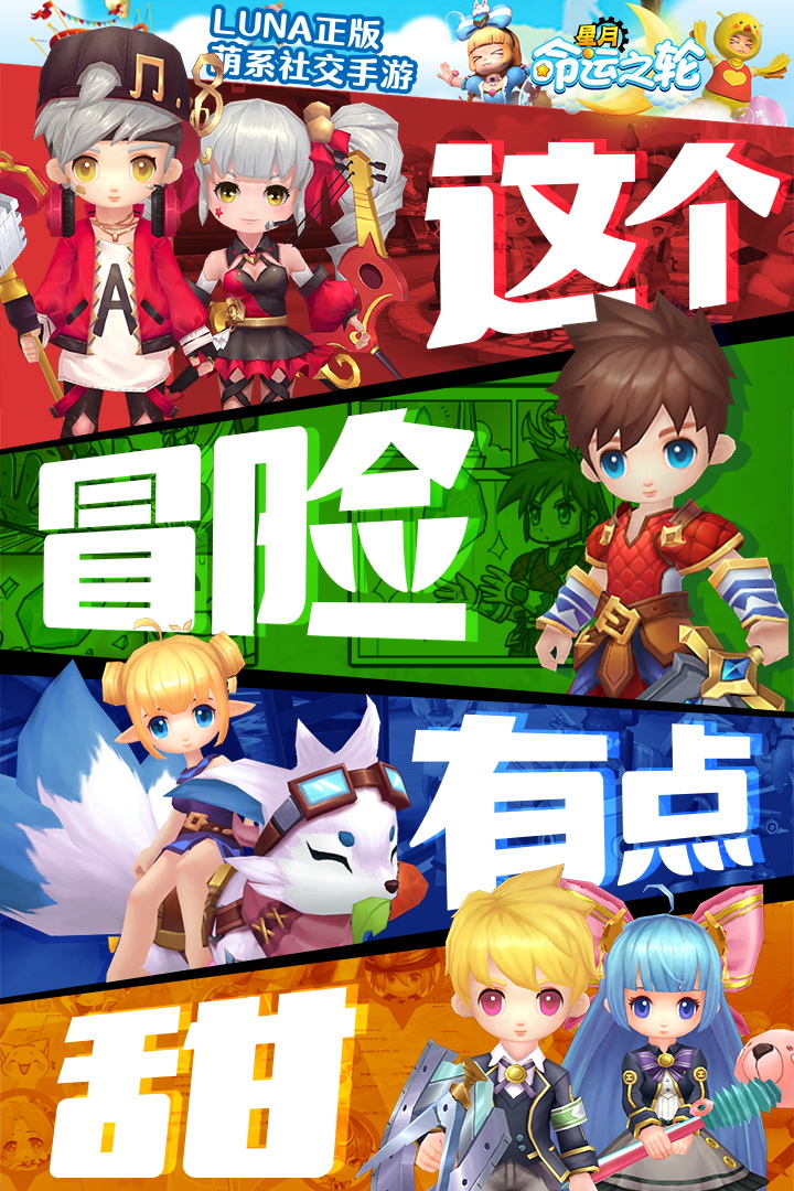 截图 1