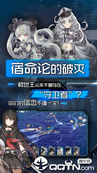 截图 4