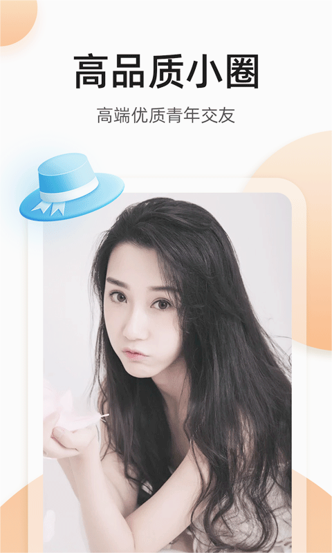 截图 1
