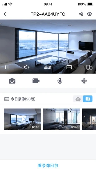 截图 1