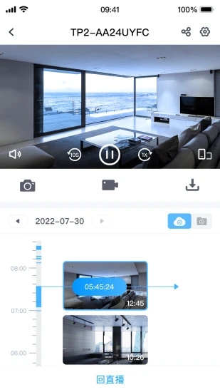 截图 3