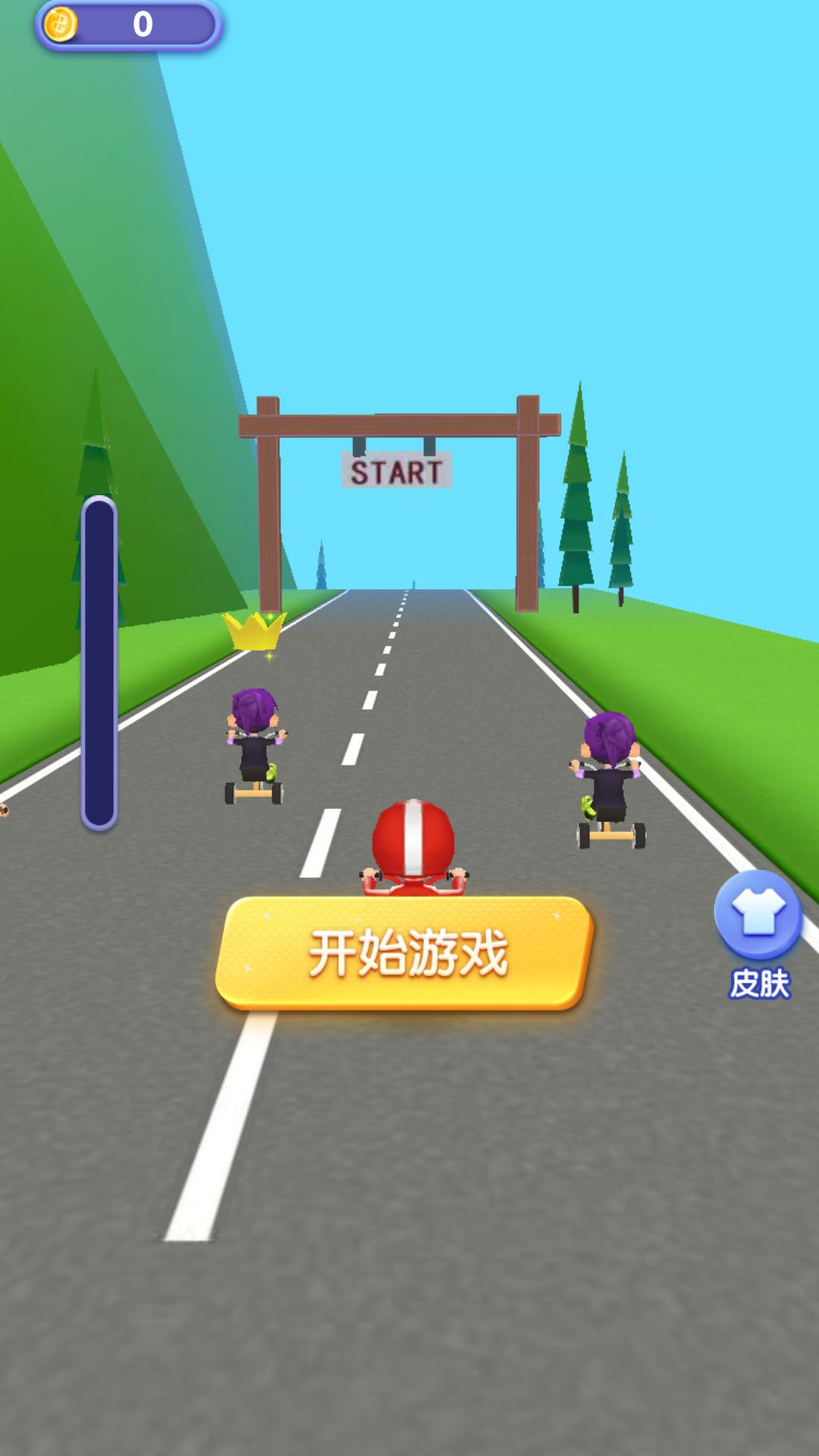 截图 3