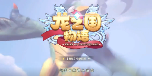 截图 1