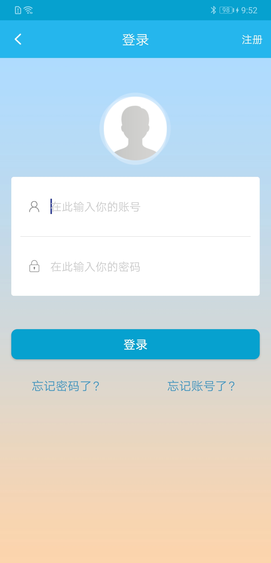 截图 1