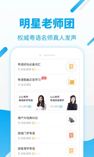截图 1