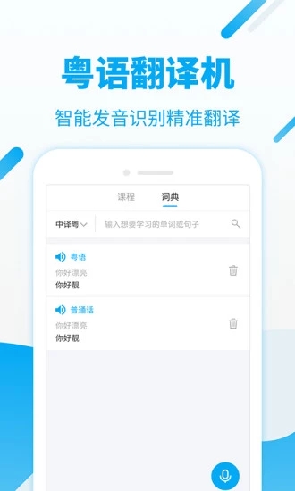 截图 2