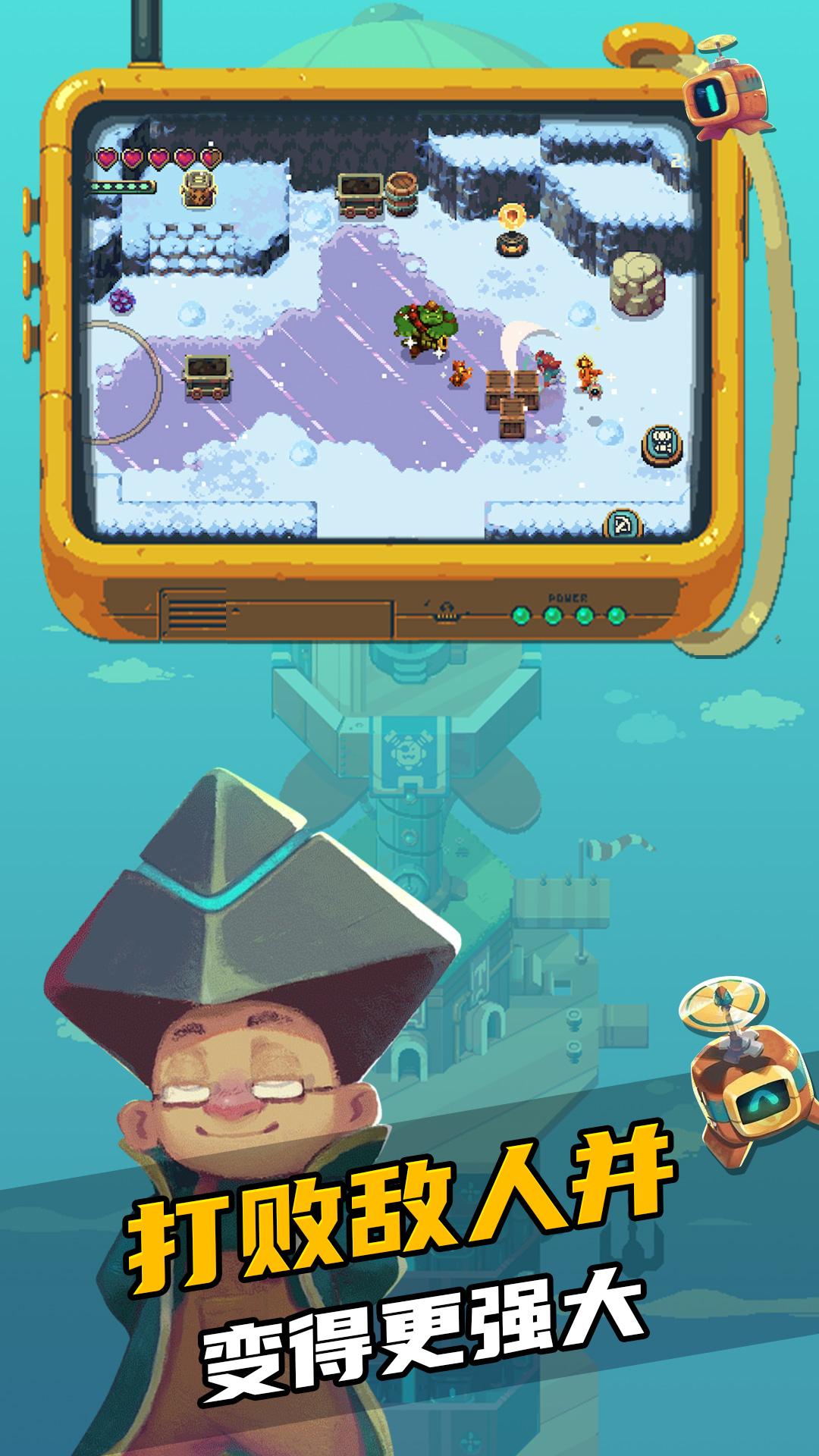 截图 1