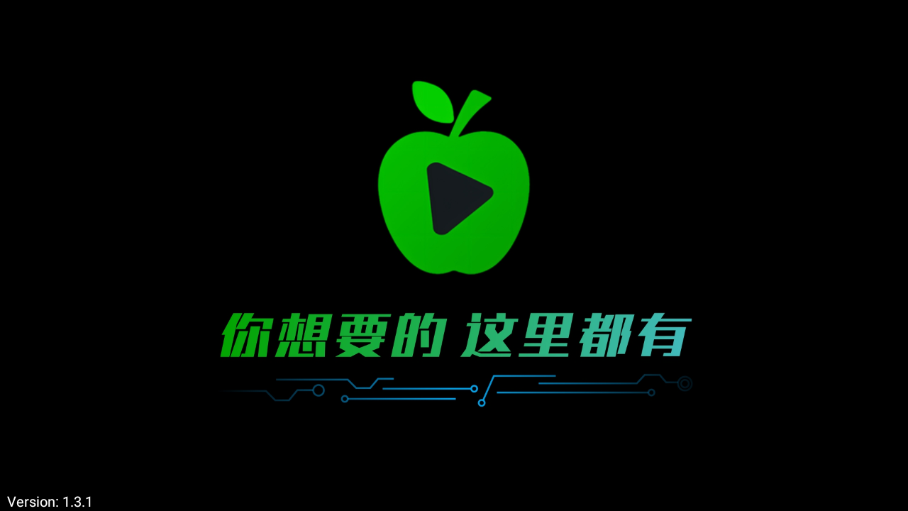 截图 1