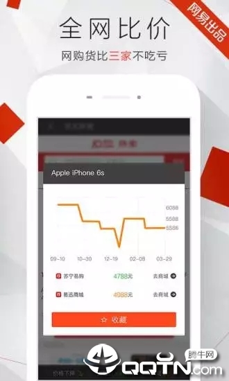 截图 4