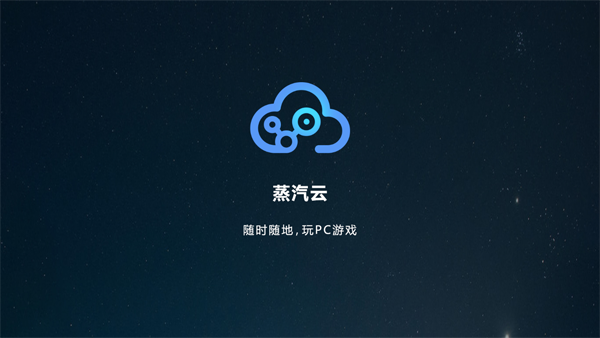 截图 1
