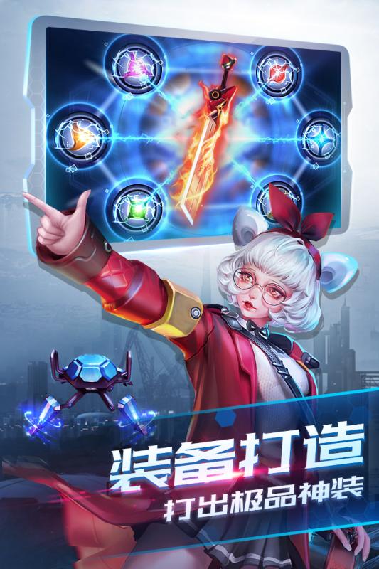 截图 2