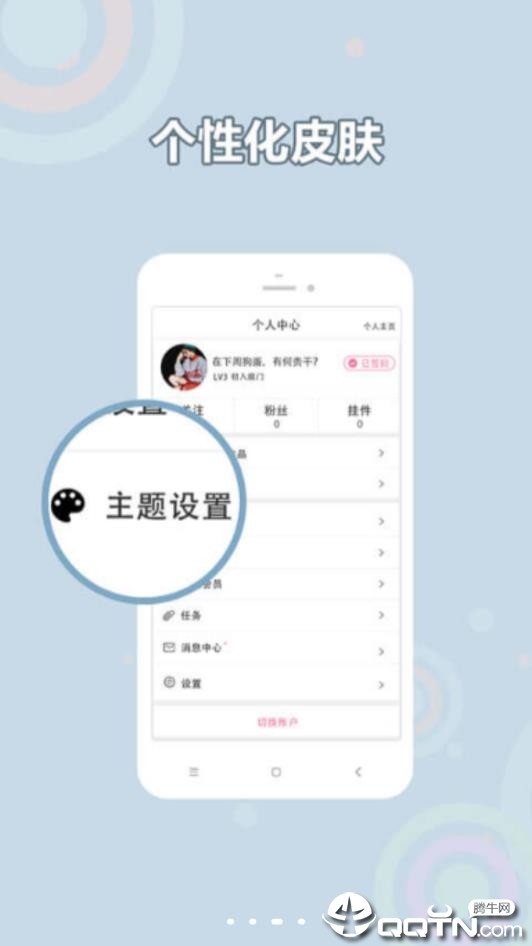 截图 1