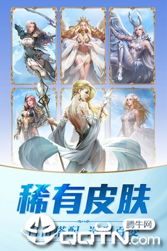 截图 1