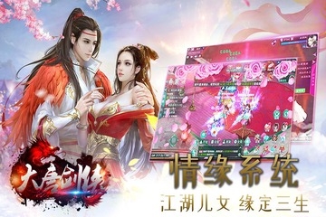 截图 2