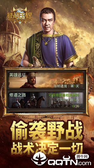 截图 2