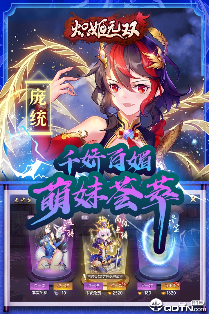 截图 4