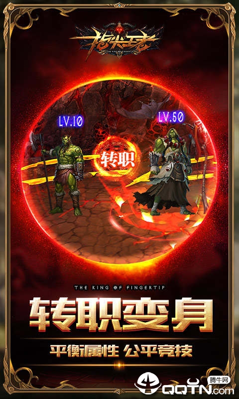 截图 2