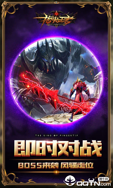 截图 3