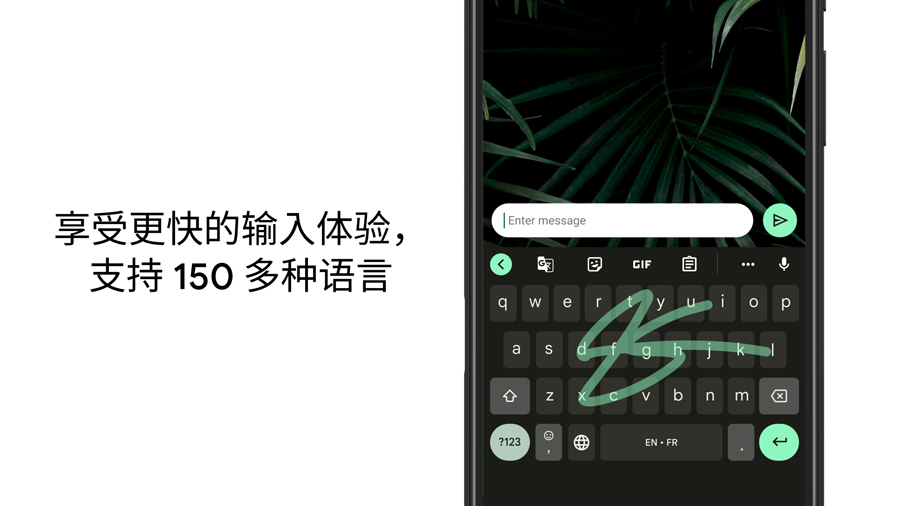 截图 1