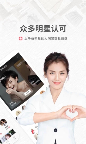 截图 1