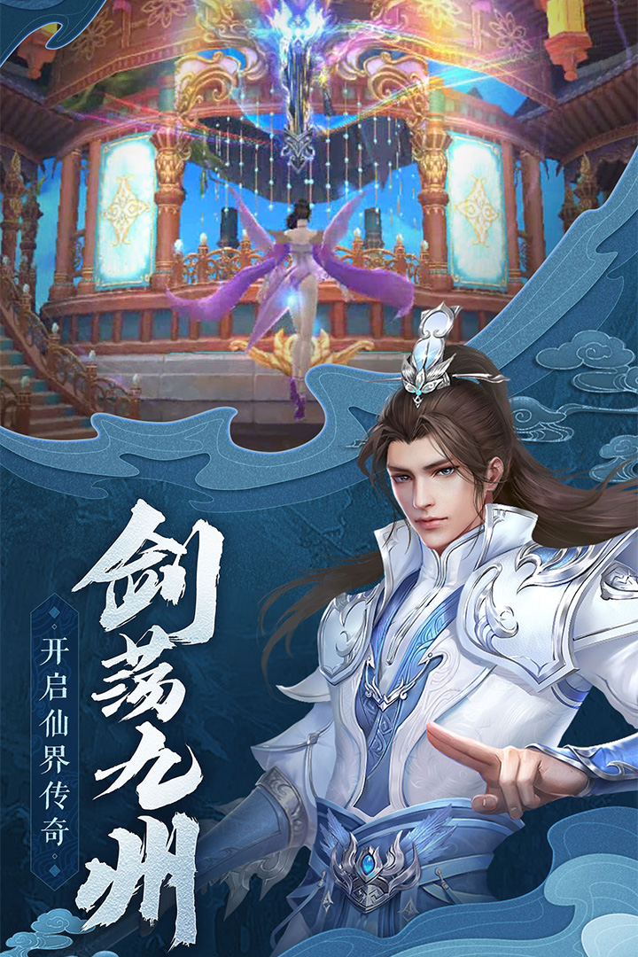 截图 5