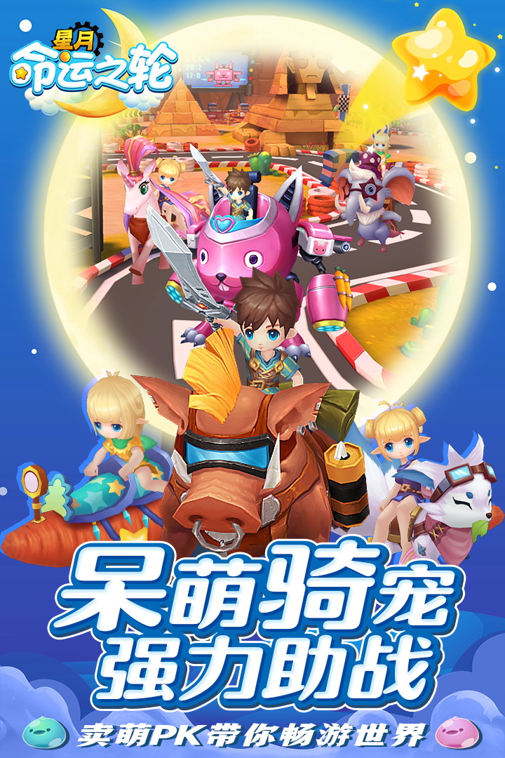 截图 4