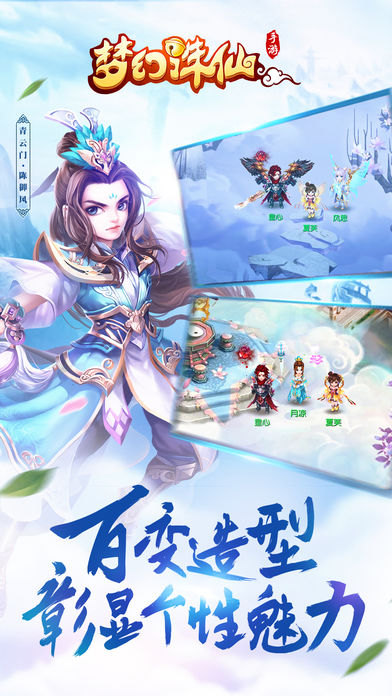 截图 2