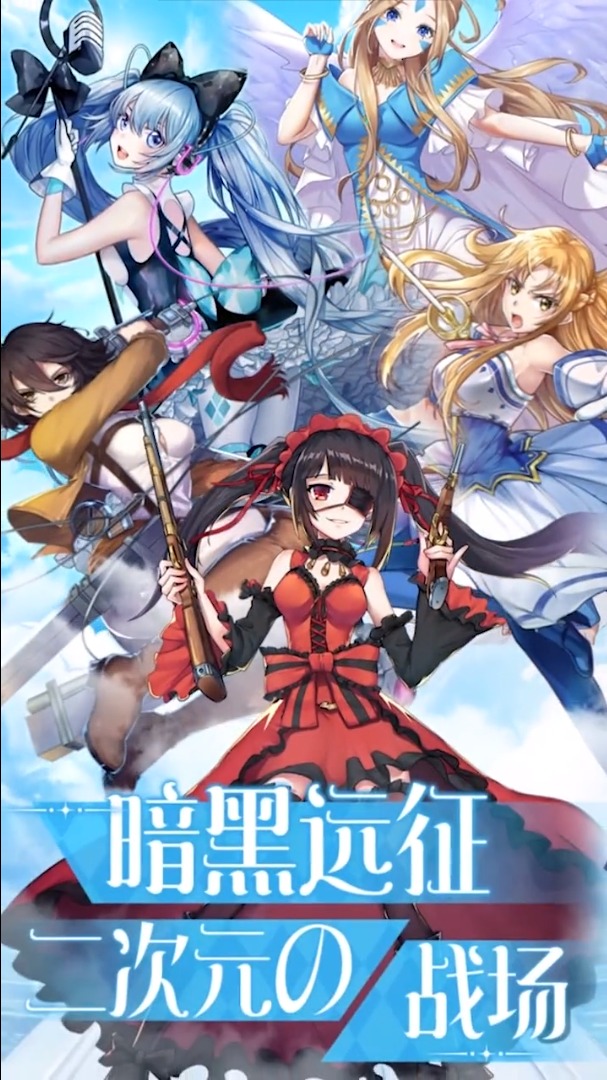 截图 4