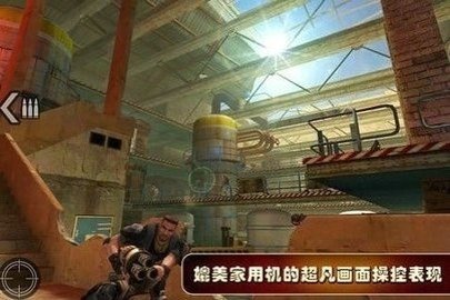 截图 2