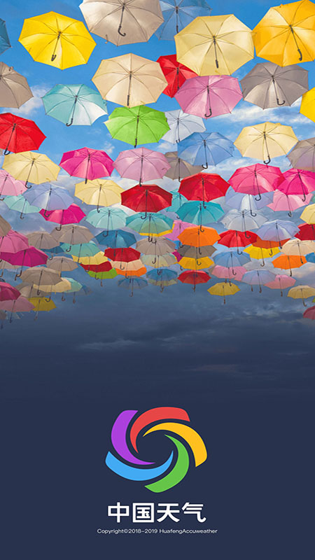 截图 1