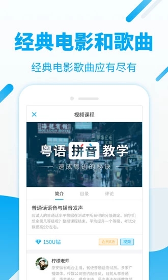 截图 4