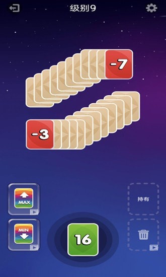 截图 1