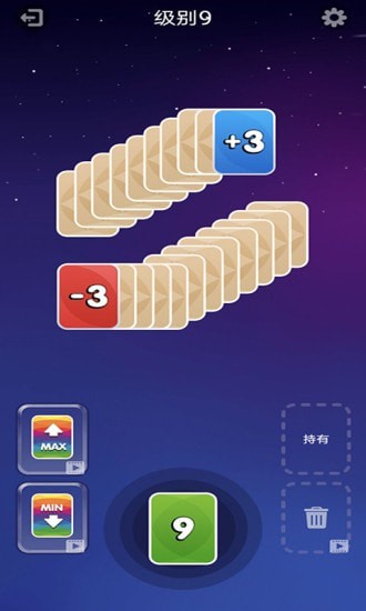 截图 2