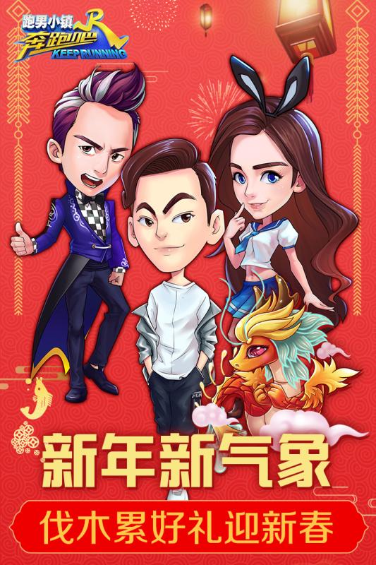 截图 1