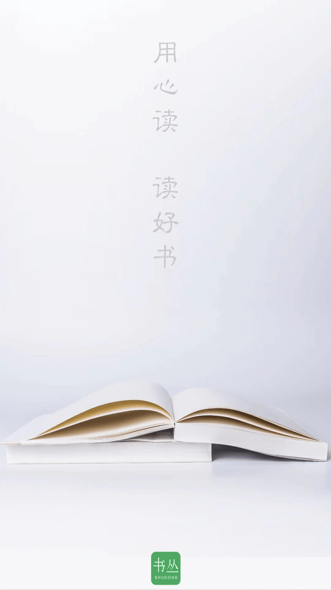 截图 1