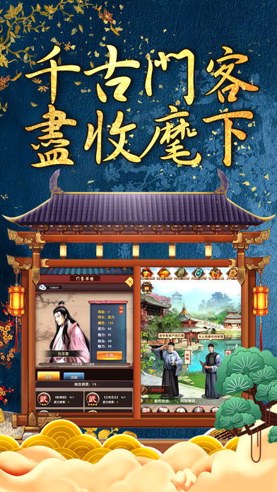 截图 2