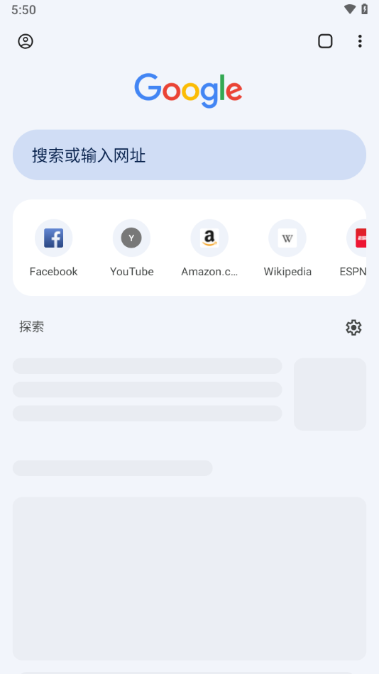 截图 1