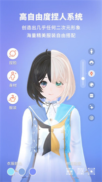 截图 1