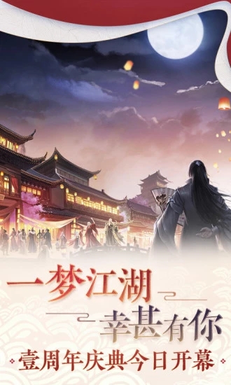 截图 1