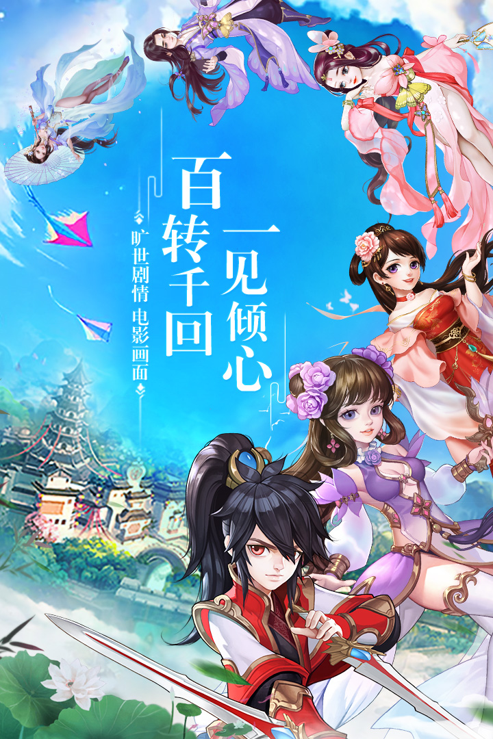 截图 1