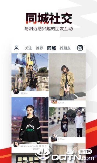 截图 2