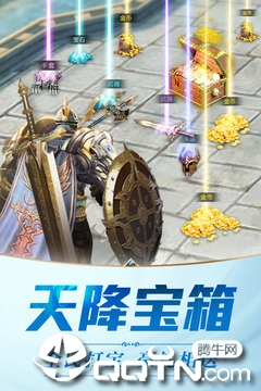 截图 2
