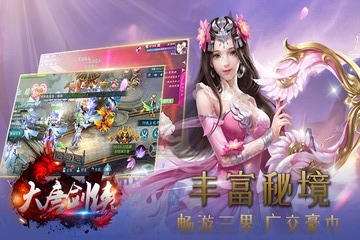 截图 4